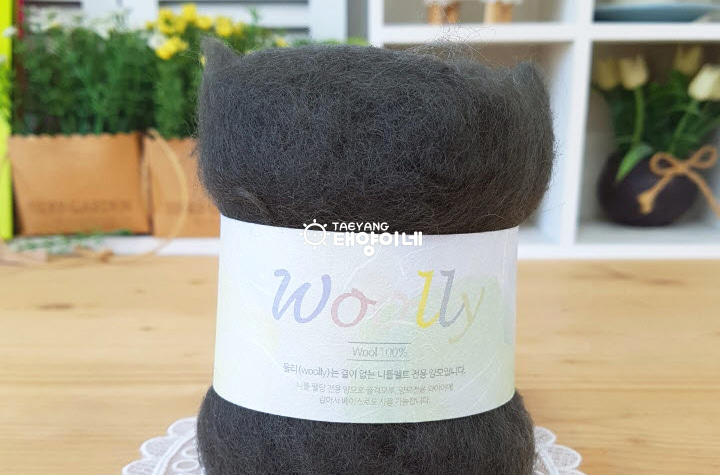 울리(Woolly)-045