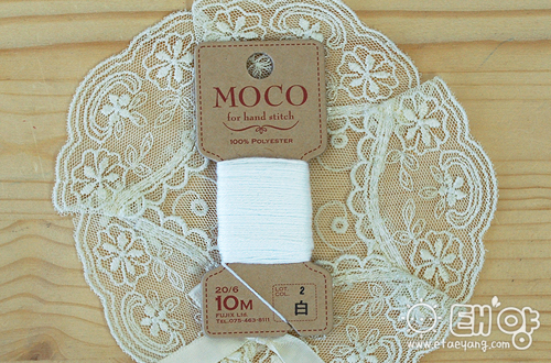 MOCO/모코사-흰색