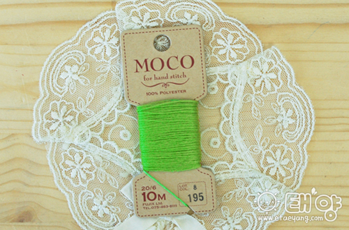 MOCO/모코사-no.195