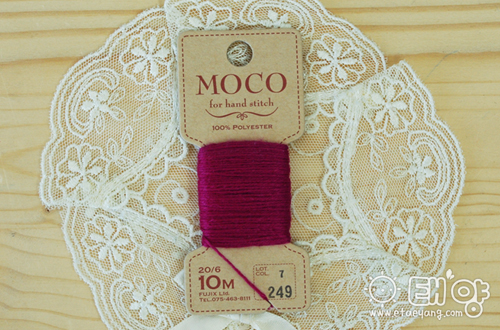 MOCO/모코사-no.249